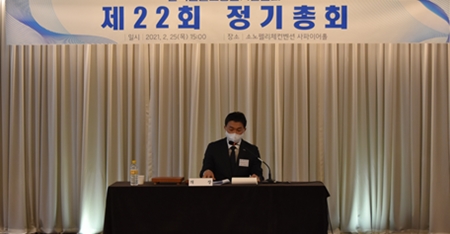 건설교통신기술협회, 신기술 사업지원단 운영 계획