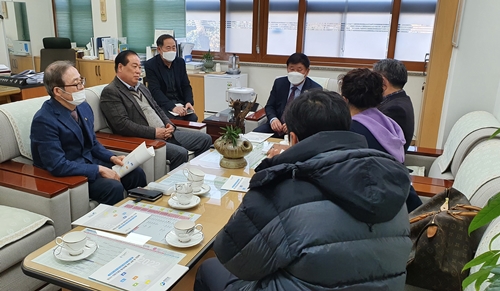 경북도회, 경산시와 전문건설업 활성화를 위한 간담회 실시