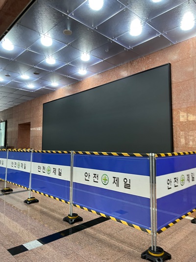 서울 전문건설회관, 대형 디스플레이로 새 단장