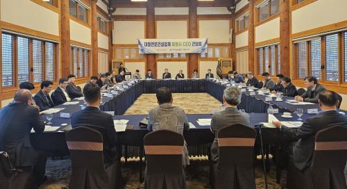 인천시회, 대형 전문건설업체 회원사 대표 간담회 개최