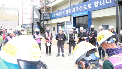 해성기공·알토지앤엠, 추락사고 방지 릴레이 캠페인 동참··· 전문건설 2호