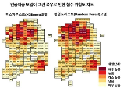 장마철 폭우피해 줄일 건설기술 잇달아 개발