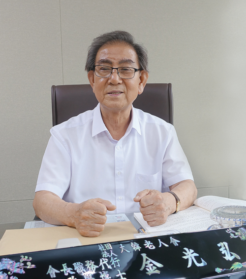 김광홍 대한노인회 회장직무대행 현 정부에 발맞춰 새 노인회 만들 훌륭한 회장 뽑는 게 임무