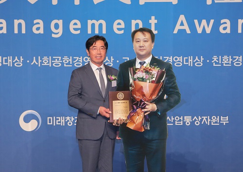 대노복지사업단, 2017 대한민국 경영대상 대상 수상