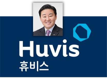 휴비스, 나가라 희망퇴직 강요 의혹…퇴직 희망자에 한해 실시해명
