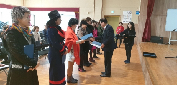 대한노인회 아산시지회, 경로당 프로그램 강사 및 노인대학 강사 위촉식