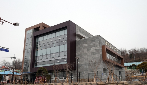 대한노인회 서천군지회 노인회관 개관식
