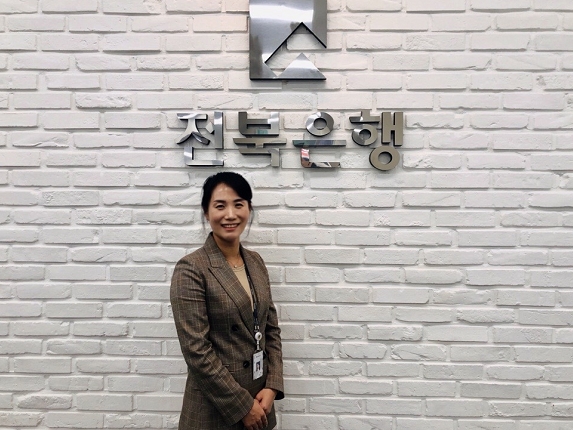 전북은행 중산지점, 보이스피싱 피해 예방 결정적 역할