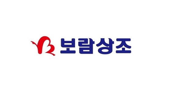 보람상조, 3월 부산 세계탁구선수권대회후원사 참여…생활체육 저변 확대