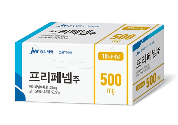 JW홀딩스, 코로나19 치료 긴급의약품 항생제 수출