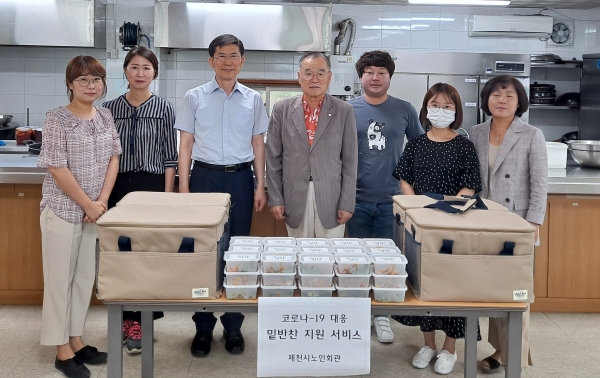 대한노인회 충북 제천시지회, 주 2회 밑반찬 지원서비스 실시