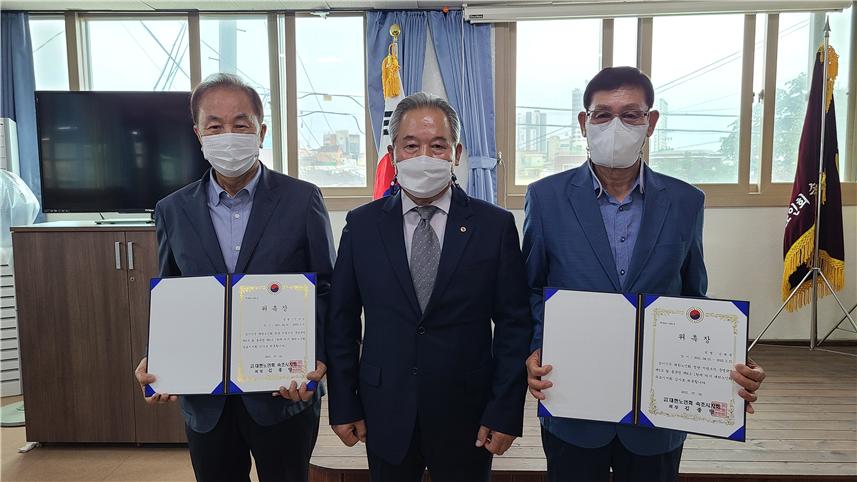 대한노인회 강원 속초시지회, 2021년 2차 이사회 개최