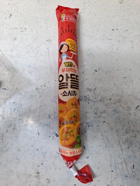 롯데푸드 알뜰소시지 세균수 초과 식약처 회수 조치