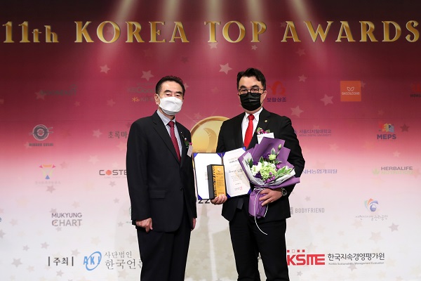 최철홍 보람그룹 회장, KOREA TOP AWARDS서 대상 수상
