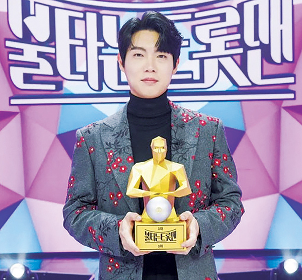 방과 후 설렘 투표