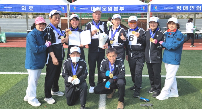 대한노인회 전남 여수시지회,  제62회 전남 체육대회서 여수게이트볼 선수단 종합 1위