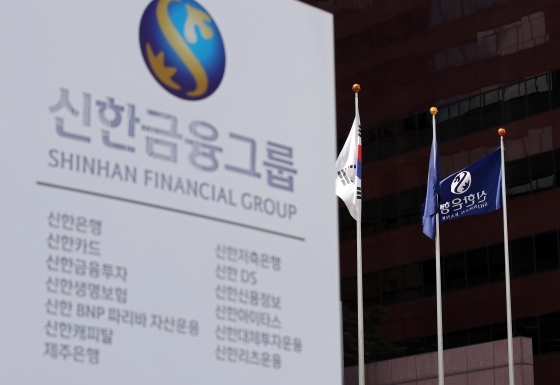 신한금융그룹, 해빗팩토리에 65억원 투자