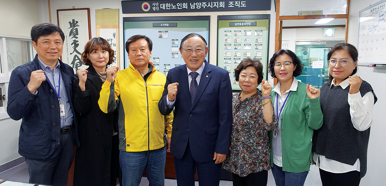 윤해원 대한노인회 경기 남양주시지회장 여성 어르신들이 경제난 더 심해… 일자리 더 많이 늘려줘야