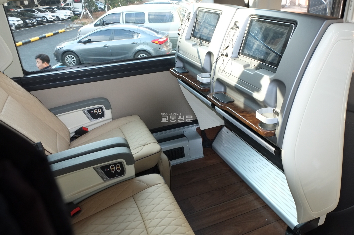 기아차 프리미엄 고속버스 운행 개시