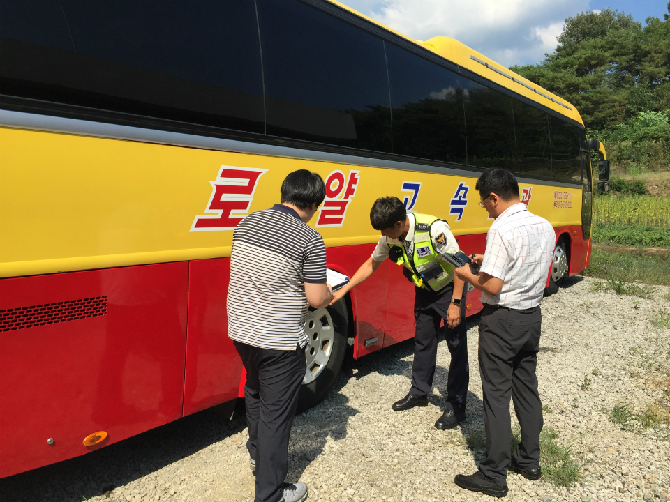 창녕군, 휴가철 전세버스 안전점검 실시