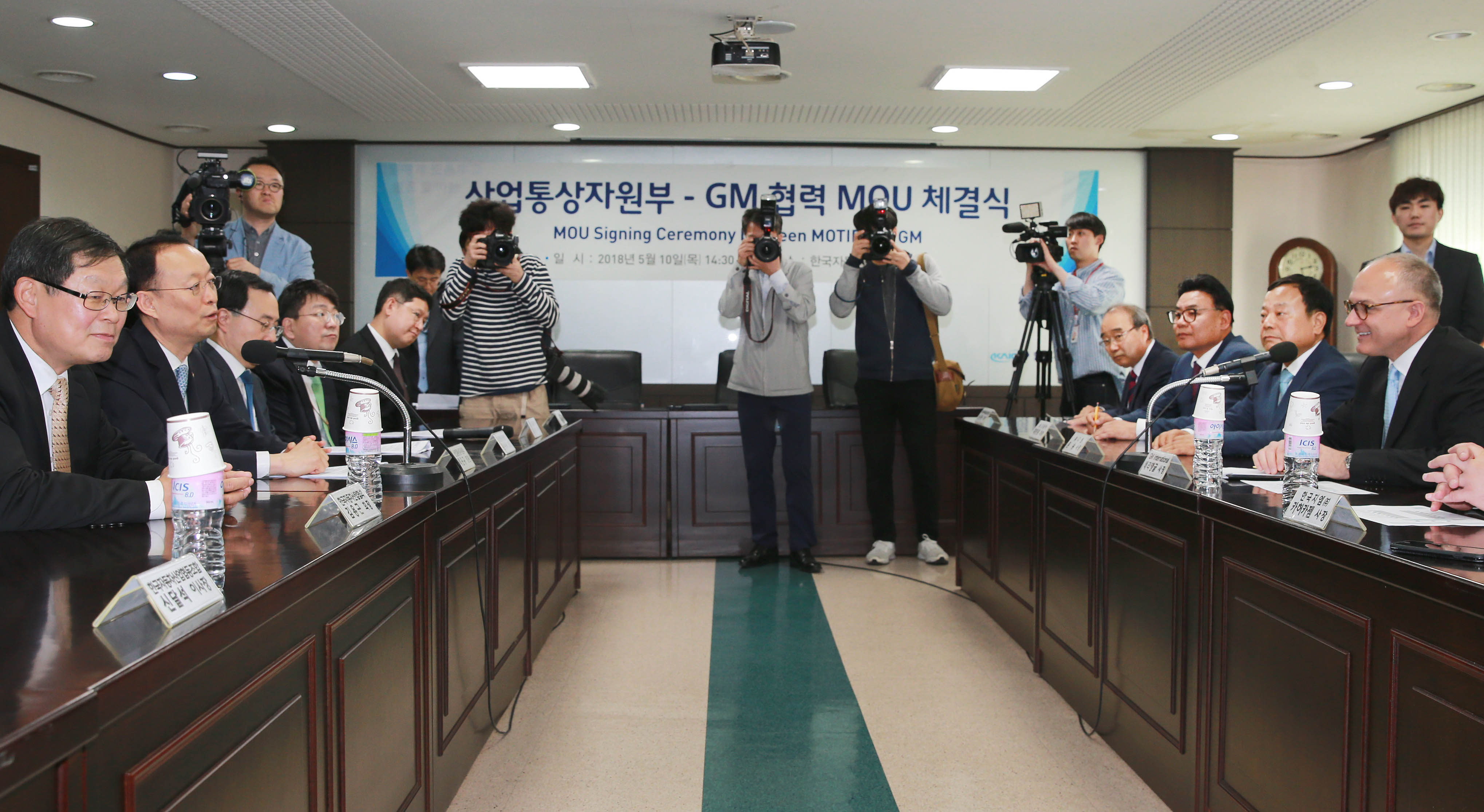 GM 아시아태평양 지역본부 한국에 설치