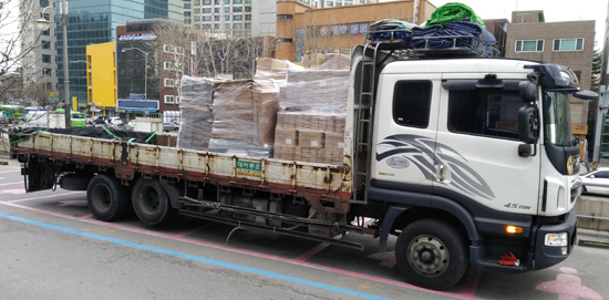 서울개별화물협회 이사장 사직서 제출