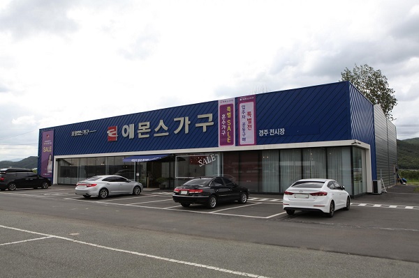경주가구 에몬스가구 신제품 입고 및 가을맞이 특별행사전