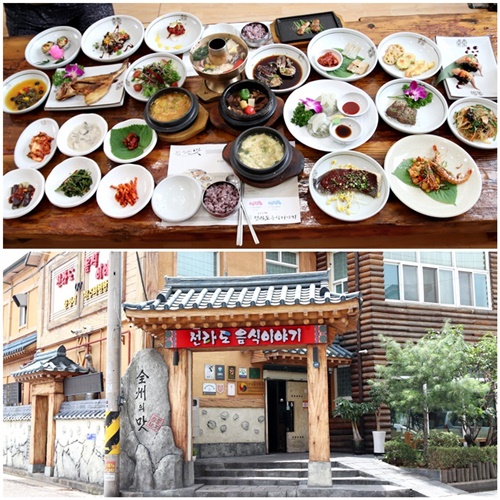 전주맛집 전라도음식이야기, 3대째 대를 잇는 한정식으로 고품격 식사 가능해