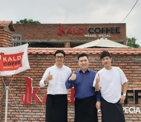 [여행꿀팁]다낭 맛집! 칼디커피&배우 이켠