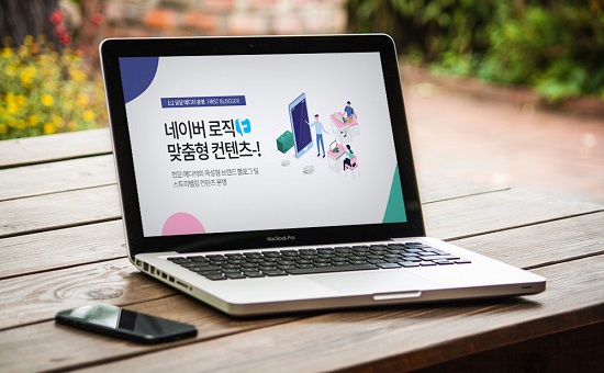 바이럴마케팅 온라인광고대행사 퍼스트마케팅컴퍼니, 전문적인 광고컨설팅 제시