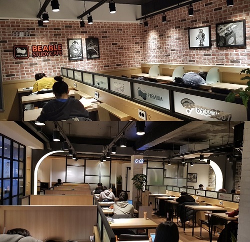 대치동스터디카페 비에이블 스터디카페 대치센터 겨울방학 할인 이벤트 선보여