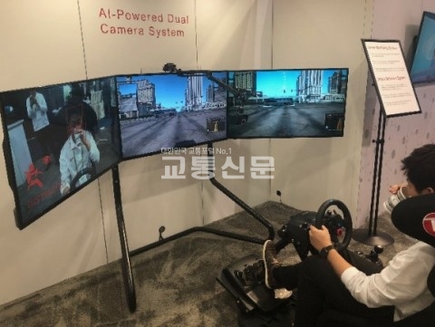 PLK테크놀로지, CES에서 기술력 과시