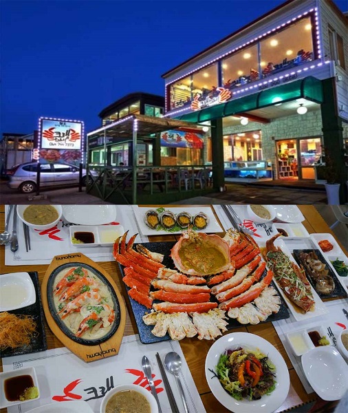 놓칠 수 없는 제주공항 근처 맛집 크랩스토리 오션뷰와 함께 즐기는 제주도대게, 랍스타, 킹크랩맛집