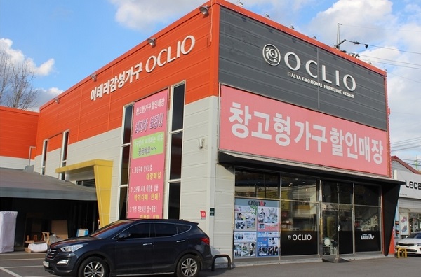 경기도 광주, 오포, 용인가구단지 오끌리오 수입매트리스. 원목가구, 쇼파 특가할인전