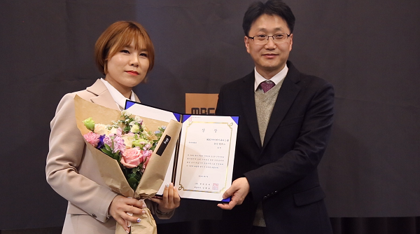 논산미용학원 MBC아카데미뷰티스쿨 논산캠퍼스 김진 교육실장, 2019 뷰티르샤 페스티벌 우수사원상 수상