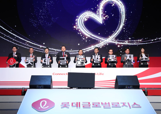 롯데글로벌로지스 진천 메가허브 착공…그룹 3000억원 투자 단행