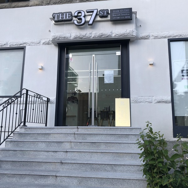 순천미용실 37번가헤어스튜디오 이벤트 진행으로 눈길