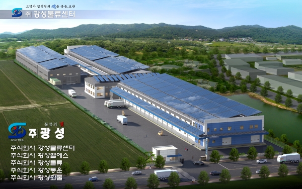 박동호 (주)광성물류센터 대표이사, 국제로타리 3710지구 총재 취임