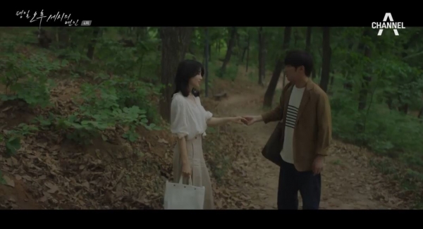 시청률 한결같은 평일 오후 세시의 연인은 몇 부작? 원작-인물관계도-줄거리 한눈에! 