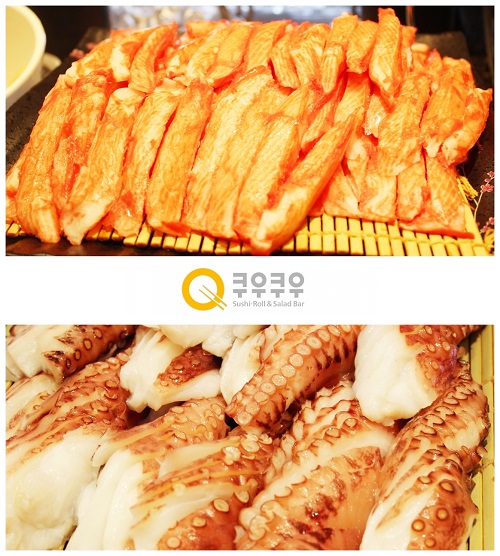 동탄 맛집 맛과 서비스 퀄리티까지 높은 쿠우쿠우