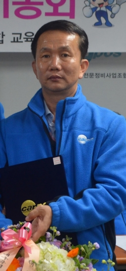대구전문정비조합 북구지회장에 장성택씨 선출