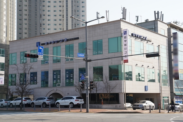 수원변호사 법무법인 고운, 체계적이고 수준 높은 법률서비스 제공할 것