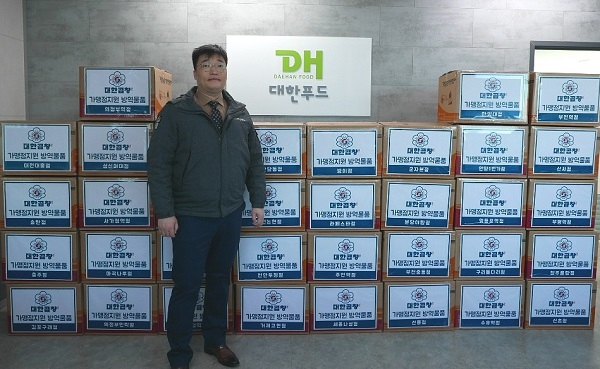유망창업 아이템, 마마무 전속모델 군자대한곱창,  방역물품 프랜차이즈 가맹점 무상 제공