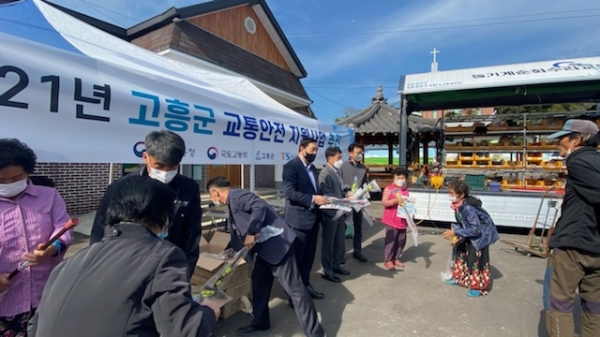 공단 광주전남본부, 고흥군서 농기계 수리·용품 지원