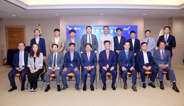 광주시, 이차전지·전기차 등 1787억 규모 투자유치