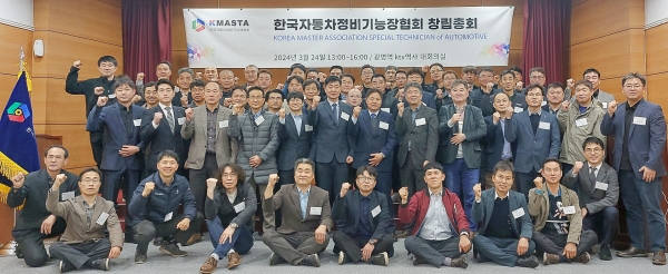 정비 장인들 자동차정비 서비스 소비자 불신 해결할 것