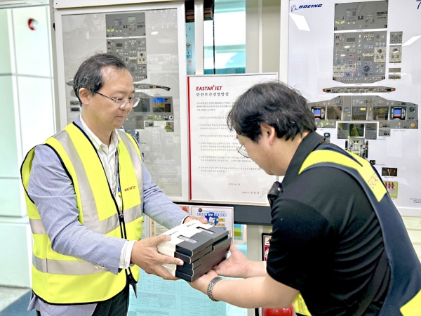 이스타항공, 청주공항 협력업체와 함께 안전보건 점검