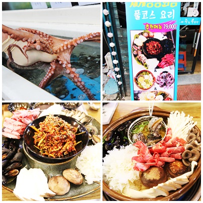 [맛집탐방] 전주 먹자골목에서 즐기는 남도 특유의 맛