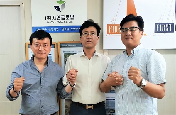 권앤장플래닝, (주)서연글로벌 경영인 이중혁 공동대표로 합류