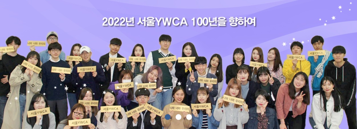 노원구 문화플랫폼 더숲, 상업지구 명동에 문화 활력 불어놓겠다! 더숲, 명동에 2호점 개관한다